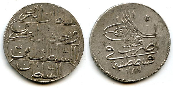 Silver piastre, RY3 (1776), Abdul Hamid (1774-1789), Ottoman Empire (KM 396)