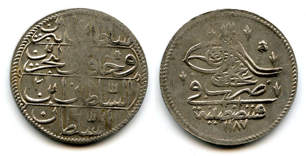 Silver piastre, RY2 (1775), Abdul Hamid (1774-1789), Ottoman Empire (KM 396)