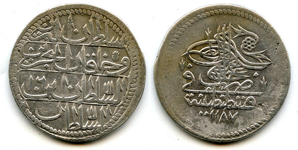 Silver zolota, RY16 (1789), Abdul Hamid (1774-89), Ottoman Empire (KM 398)