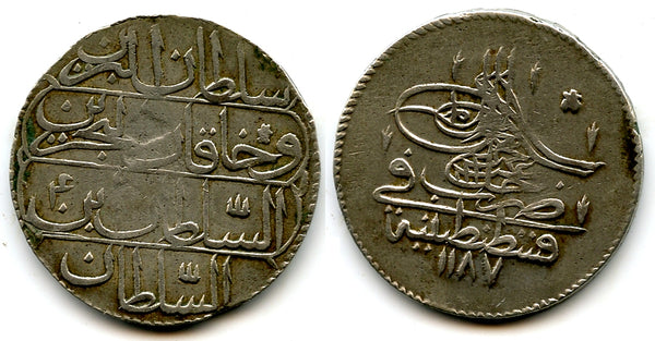 Silver piastre, RY4 (1777), Abdul Hamid (1774-1789), Ottoman Empire (KM 396)