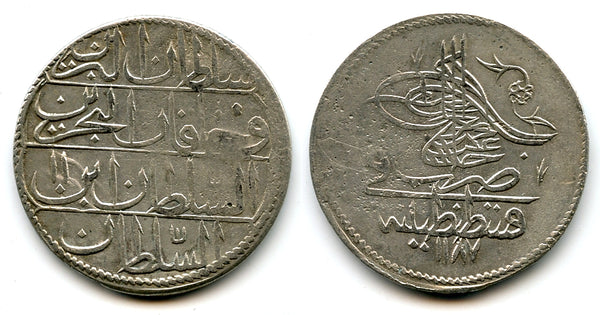 Silver zolota, RY11 (1784), Abdul Hamid (1774-89), Ottoman Empire (KM 398)