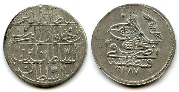 Silver zolota, RY10 (1783), Abdul Hamid (1774-89), Ottoman Empire (KM 398)