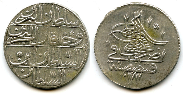 Silver piastre, RY5 (1778), Abdul Hamid (1774-1789), Ottoman Empire (KM 396)