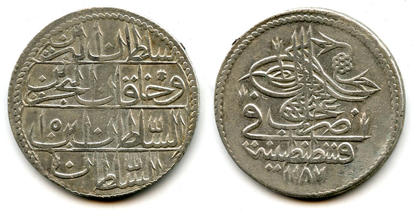 Silver zolota, RY15 (1788), Abdul Hamid (1774-89), Ottoman Empire (KM 398)