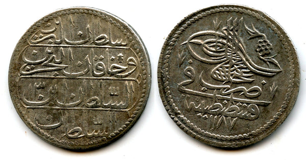Silver zolota, RY13 (1786), Abdul Hamid (1774-89), Ottoman Empire (KM 398)