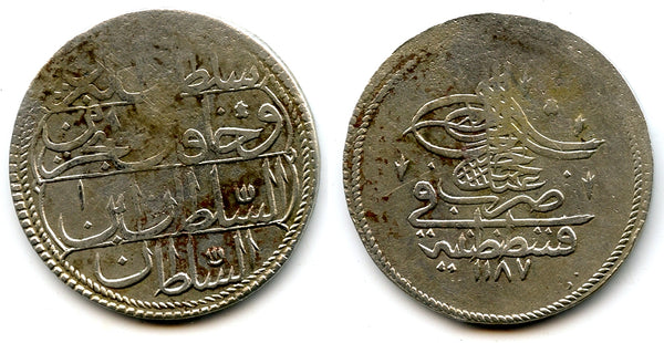 Rare 1st tughra AR piastre, RY1 (1774), Abdul Hamid (1774-89), Ottoman Empire (KM 368)