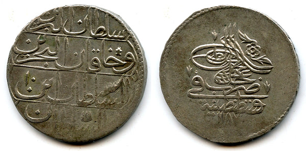 Silver zolota, RY10 (1783), Abdul Hamid (1774-89), Ottoman Empire (KM 398)