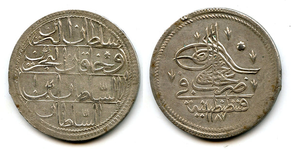 Silver piastre, RY1 (1774), Abdul Hamid (1774-1789), Ottoman Empire (KM 396)