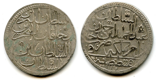 Huge silver 2-zolota, RY9 (1782), Abdul Hamid (1774-89), Ottoman Empire (KM 402)