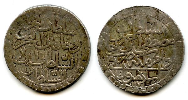 Huge silver 2-zolota, RY7 (1763), Mustafa III (1757-74), Ottoman Empire (KM 324)