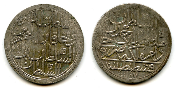 Huge silver 2-zolota, RY8 (1781), Abdul Hamid (1774-89), Ottoman Empire (KM 402)