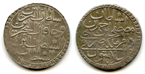 Huge silver 2-zolota, RY8 (1764), Mustafa III (1757-74), Ottoman Empire (KM 324)