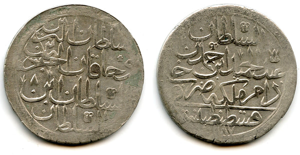 Huge silver 2-zolota, RY8 (1781), Abdul Hamid (1774-89), Ottoman Empire (KM 402)