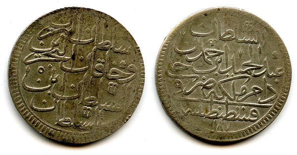 Huge silver 2-zolota, RY5 (1778), Abdul Hamid (1774-89), Ottoman Empire (KM 401)