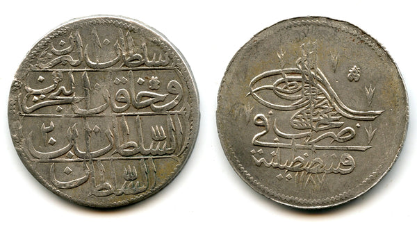 Silver piastre, RY2 (1775), Abdul Hamid (1774-1789), Ottoman Empire (KM 396)