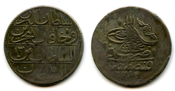 Silver zolota, RY13 (1786), Abdul Hamid (1774-89), Ottoman Empire (KM 398)
