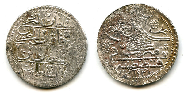 Silver yirmilik, Mahmud I (1730-54), Constantinople, Ottoman Empire (KM 206xxix)