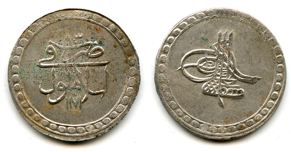 Silver piaster, dated 1183AH (1769), Mustafa III (1757-74), Ottoman Empire (KM 321)
