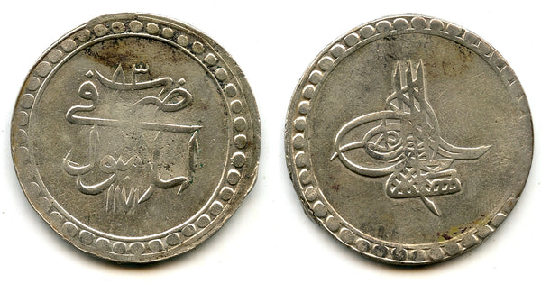 Silver piaster, dated 1183AH (1769), Mustafa III (1757-74), Ottoman Empire (KM 321)