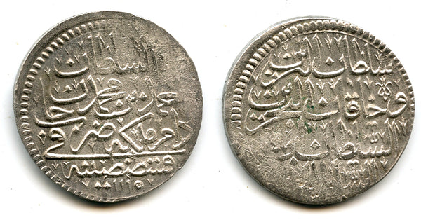 Silver zolota w/ha, Ahmed III (1703-1730), Constantinople, Ottoman Empire (KM 156xviii)