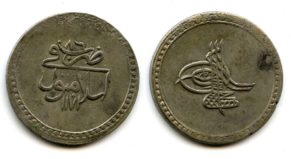 Silver piaster, dated 1186AH (1772), Mustafa III (1757-74), Ottoman Empire (KM 321)
