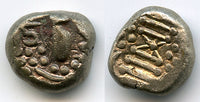 Indo-Sassanian silver drachm, Chaulukya-Paramara series of Saurashtra, Gujarat and Malwa (ca.950-1050 AD), India