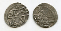 Silver para of Mustafa III (1757-74), dated RY8 (=1764), Ottoman Empire (KM 296)