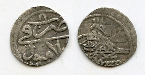 Silver para of Mustafa III (1757-74), dated RY8 (=1764), Ottoman Empire (KM 296)