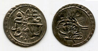 Silver para of Mustafa III (1757-74), dated 83 (=1769), Ottoman Empire (KM 296)