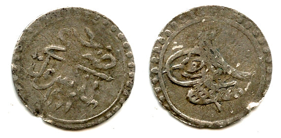 Silver para of Mustafa III (1757-74), RY 6 (=1762), Ottoman Empire (KM 296)