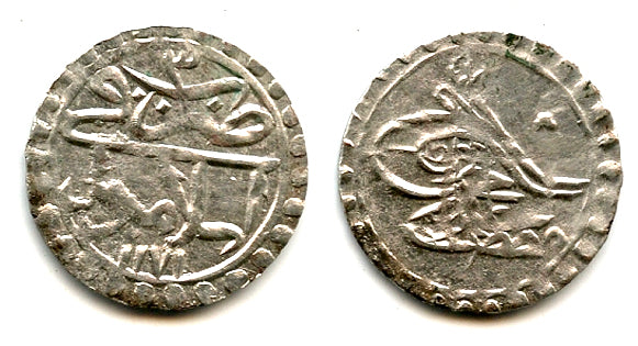 Silver para of Mustafa III (1757-74), RY 3 (=1759), Ottoman Empire (KM 295)