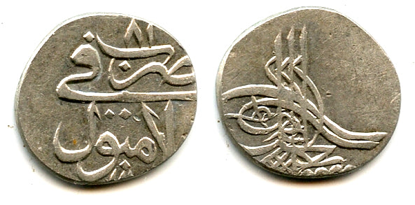 Silver 5-para of Mustafa III (1757-74), dated (11)81 (=1767), Ottoman Empire (KM 300)