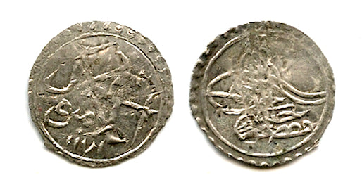 Scarce silver asper of Mustafa III (1757-74), Ottoman Empire (KM 291)