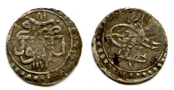 Silver para of Mustafa III (1757-74), dated 81 (=1767), Ottoman Empire (KM 296)