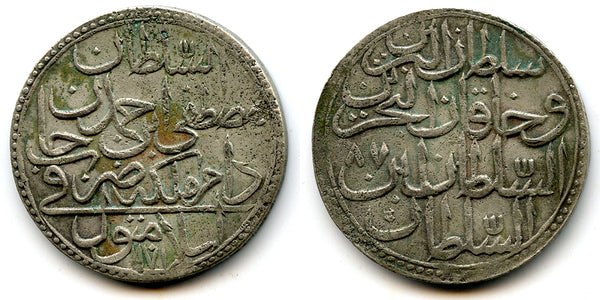 Silver zolota, dated 1187AH (1773), Mustafa III (1757-74), Ottoman Empire (KM 316)