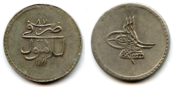 Silver piaster, dated 1187AH (1773), Mustafa III (1757-74), Ottoman Empire (KM 321)