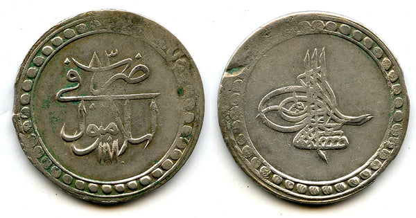 Silver piaster, dated 1183AH (1769), Mustafa III (1757-74), Ottoman Empire (KM 321)