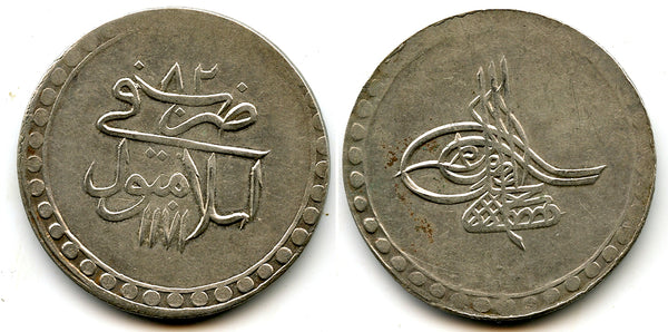 Silver piaster, dated 1182AH (1768), Mustafa III (1757-74), Ottoman Empire (KM 321)