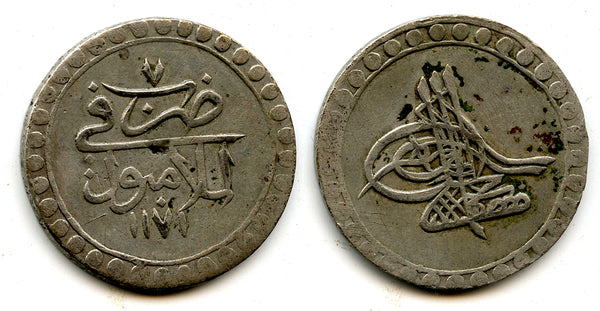 Silver piaster, RY7 (1763), Mustafa III (1757-74), Ottoman Empire (KM 321)