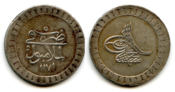 Silver piaster, RY5 (1761), Mustafa III (1757-74), Istambul, Ottoman Empire (KM 321)