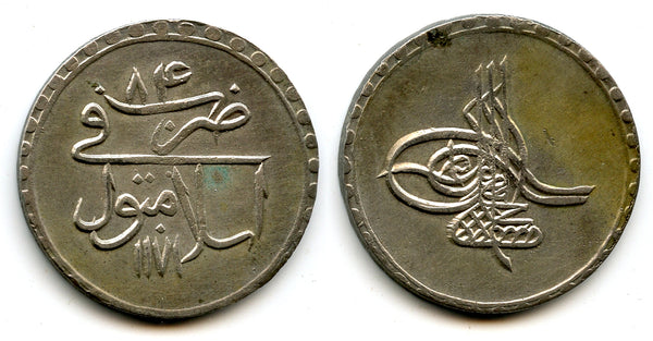 Silver piaster, dated 1184AH (1770), Mustafa III (1757-74), Ottoman Empire (KM 321)