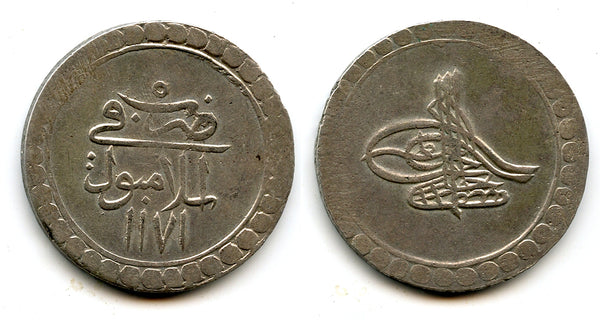Silver piaster, RY5 (1761), Mustafa III (1757-74), Istambul, Ottoman Empire (KM 321)