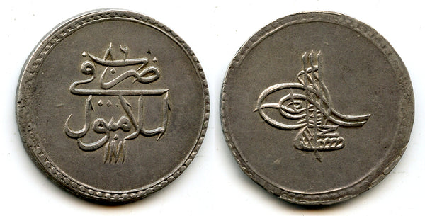 Silver piaster, dated 1186AH (1772), Mustafa III (1757-74), Ottoman Empire (KM 321)