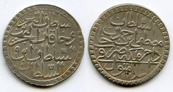 Huge silver 2-zolota, RY9 (1765), Mustafa III (1757-74), Ottoman Empire (KM 324)