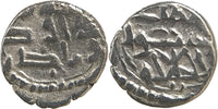 Rare silver damma of Da'ud al-Muhallabi (800-820 CE), Abbasid Governor of Sindh