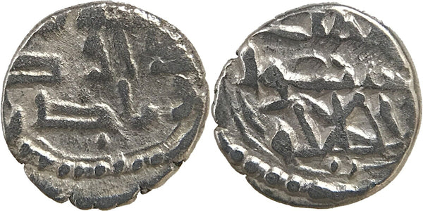 Rare silver damma of Da'ud al-Muhallabi (800-820 CE), Abbasid Governor of Sindh