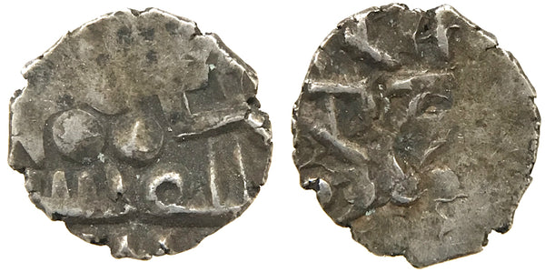 RRR silver damma of Hassan II (late 800's CE), independent Amirs of Multan