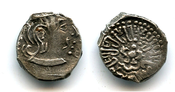 Silver drachm, Kumaragupta (414-455 AD), Southern Gujarat type, Gupta Empire, India