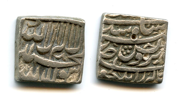 Rare Kaab-e-Roshan couplet AR rupee of Akbar (1556-1605), Bangala, Mughal Empire, India