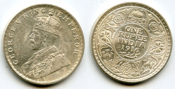 Silver rupee in the name of George V, 1916, India